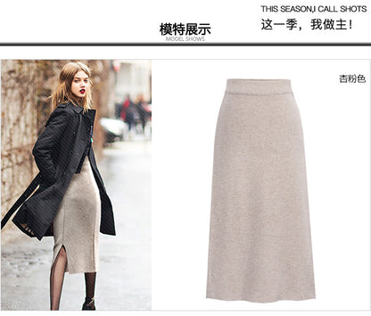 Skirt women's slimming mid-length plus size