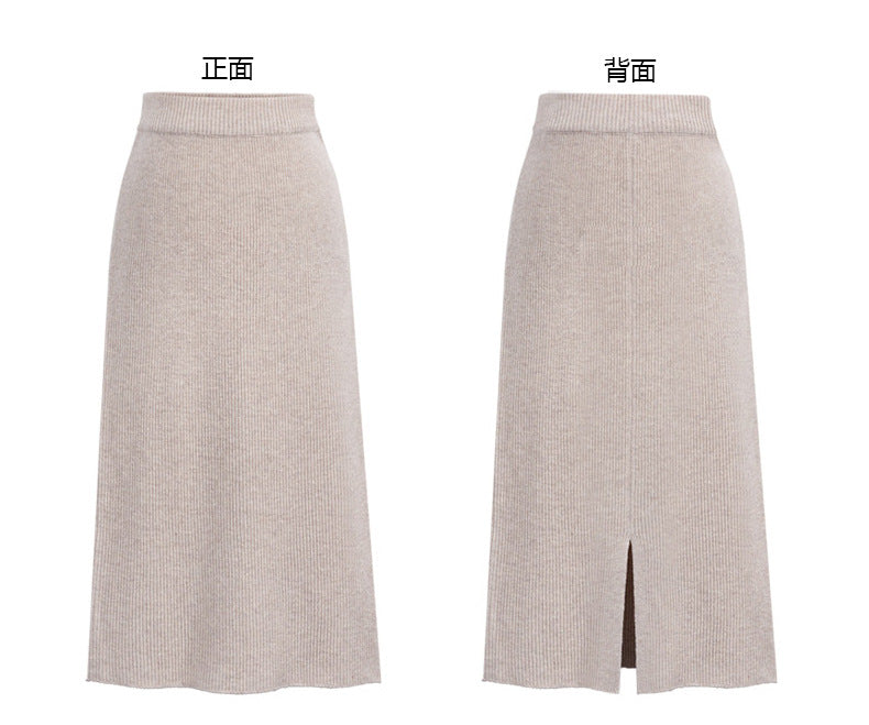 Skirt women's slimming mid-length plus size