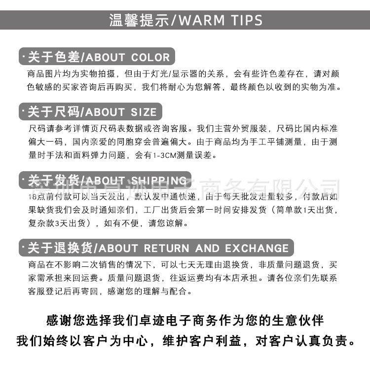 Summer New Foreign Trade European and American Women's Slim-fit Vest Top Sexy Hanging Neck Sleeveless High Split Jongsuit