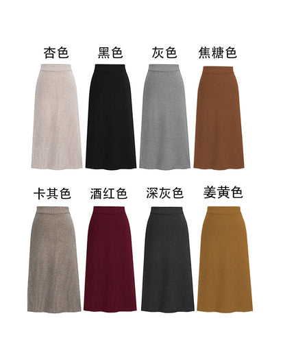 Skirt women's slimming mid-length plus size