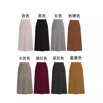 Skirt women's slimming mid-length plus size