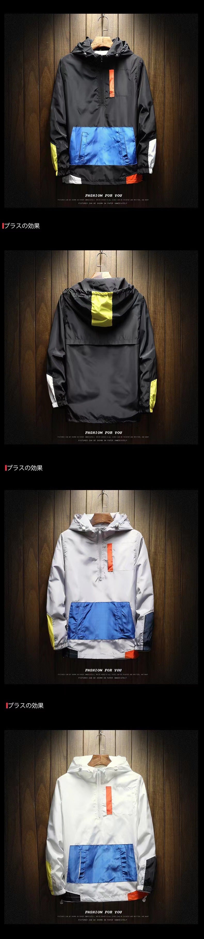 K-Style 2025 New Spring Men's Hooded Jacket Men's