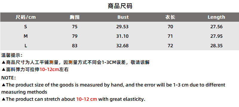 Summer New Foreign Trade European and American Women's Slim-fit Vest Top Sexy Hanging Neck Sleeveless High Split Jongsuit