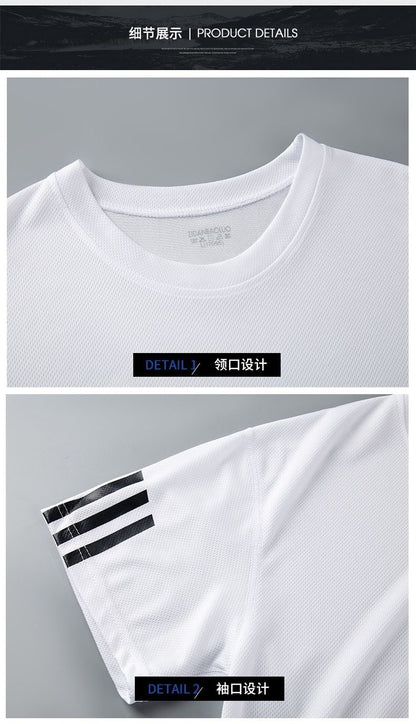 Sports Suit Men's Fitness Sweat Suit Summer Short-Sleeved T-Shirt Loose Quick-Drying Clothing Basketball Training Running Shorts