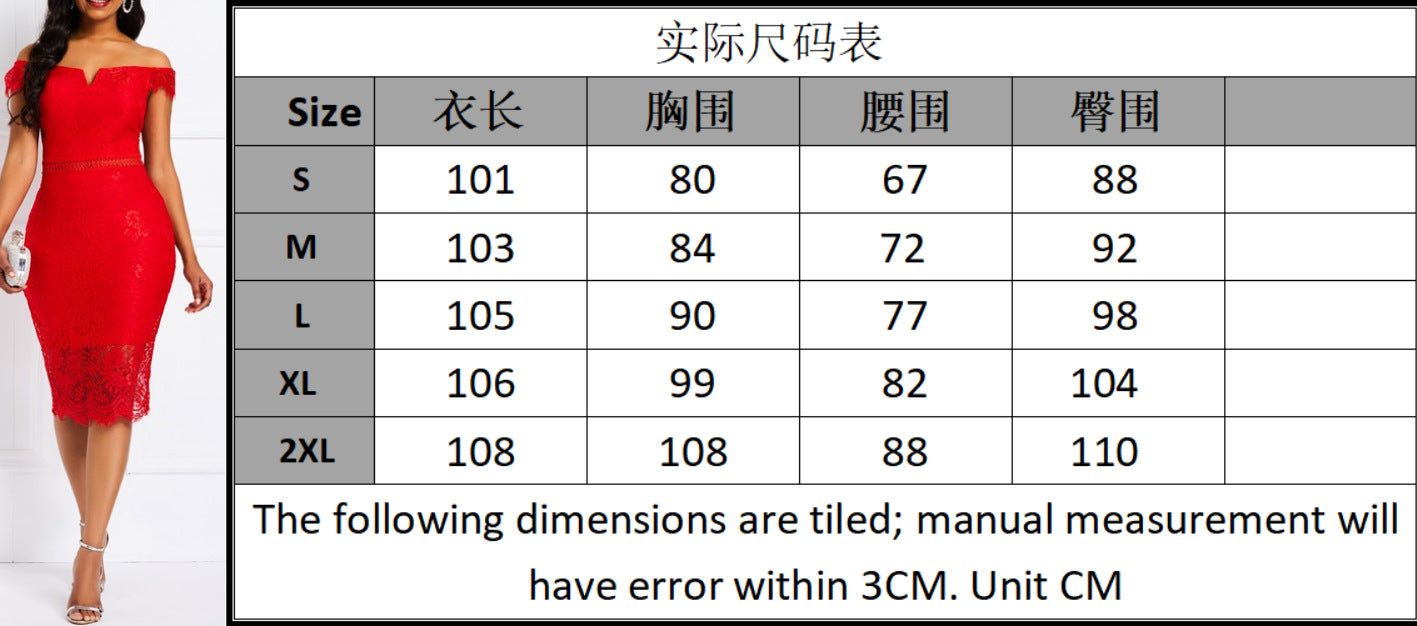 Factory Ready-Made Cross-Border European and American Evening Dress Short-Sleeved