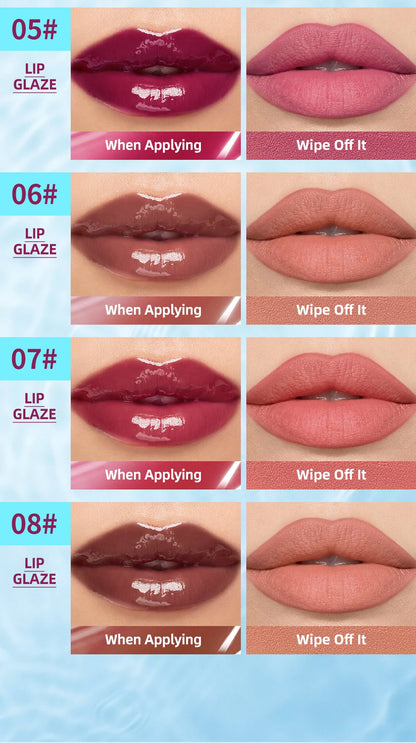 QIBEST Crystal Lip Gloss