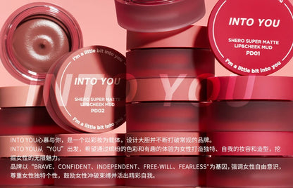 Into You Canned Lip Mud Matte Velvet Whitening Long lasting Lipstick Frost Lip Glaze Natural Bare Color