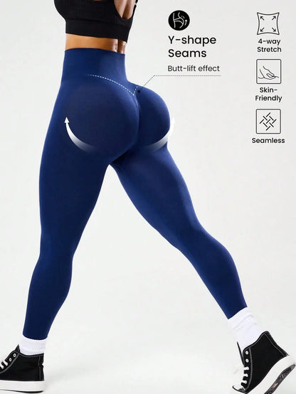 Bestselling Women's High-Waisted Tummy Control Peach Ass Running Fitness