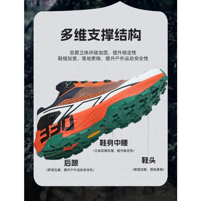 Outdoor KAILAS EX-330 Classic Brand Comfortable