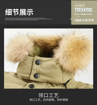 plus size 8XL Men hooded Fashion Mens