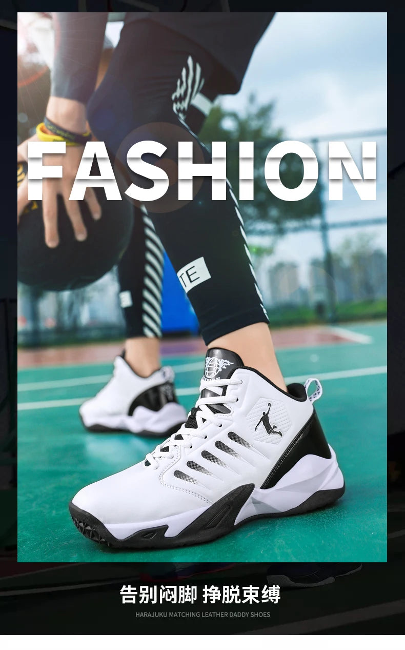 Runing Shoes Gym Training Athletic Basketball Sneakers for Women and Men