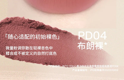 Into You Canned Lip Mud Matte Velvet Whitening Long lasting Lipstick Frost Lip Glaze Natural Bare Color