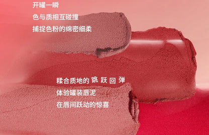 Into You Canned Lip Mud Matte Velvet Whitening Long lasting Lipstick Frost Lip Glaze Natural Bare Color