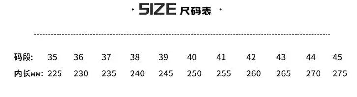 Runing Shoes Gym Training Athletic Basketball Sneakers for Women and Men
