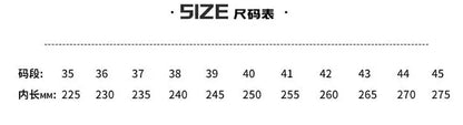 Runing Shoes Gym Training Athletic Basketball Sneakers for Women and Men
