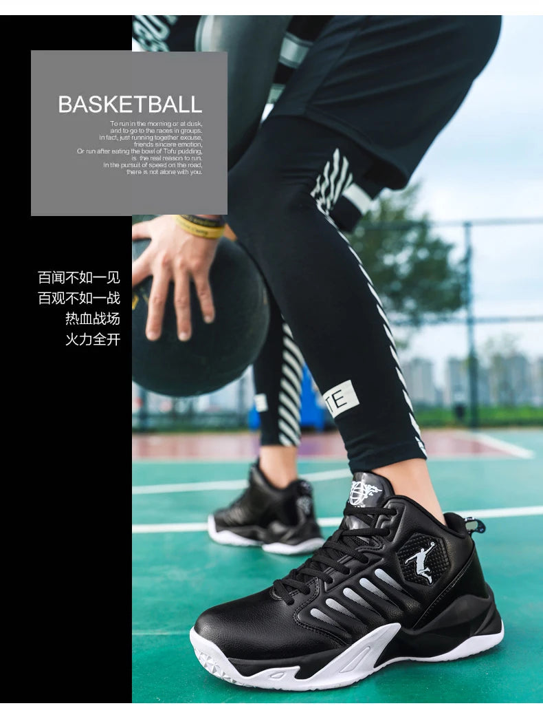 Runing Shoes Gym Training Athletic Basketball Sneakers for Women and Men