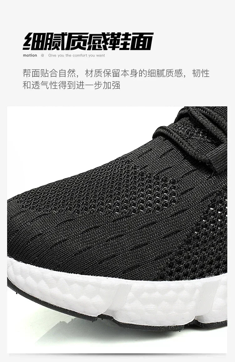 Fashionable Sports Shoes
