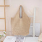 Casual Hobos Large Capacity Straw Women Shoulder Bags Designer Paper Weave Handbags Simple Handmade Summer Beach Big Tote Bag