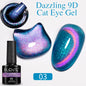 30ML Glitter Poly Nail Gel Hema Free Pink Glitter Acrylic Gel Finger Extension Nail Gel Semi-Permanent Nail Varnish For Manicure