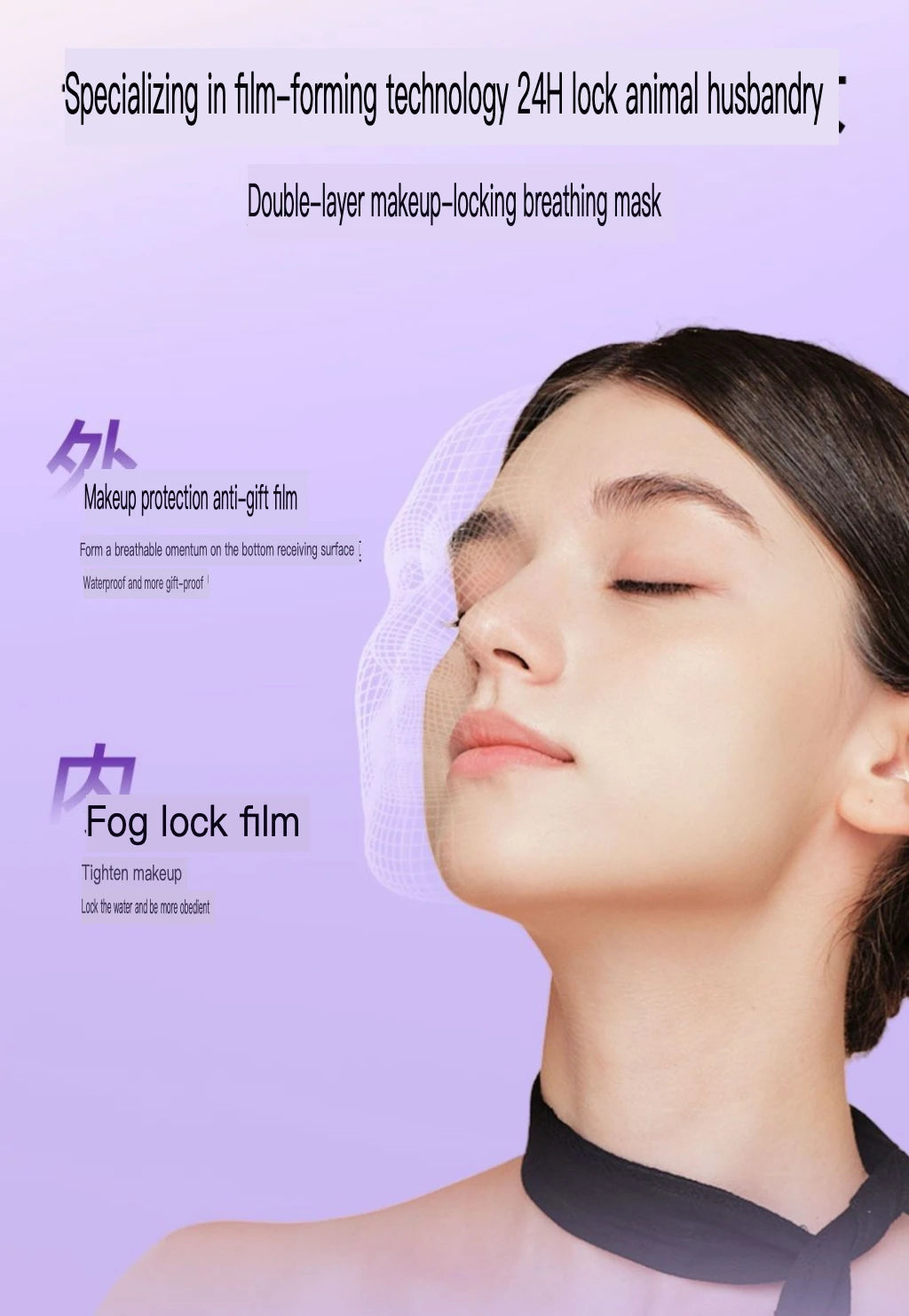 BABI Setting Spray For Oil Control, Vitamin C Long-lasting Setting Spray For Water Resistance And No Makeup Fading