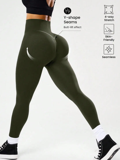 Bestselling Women's High-Waisted Tummy Control Peach Ass Running Fitness