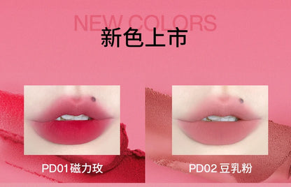 Into You Canned Lip Mud Matte Velvet Whitening Long lasting Lipstick Frost Lip Glaze Natural Bare Color