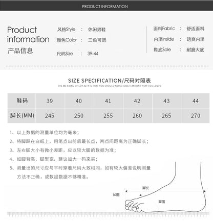 Runing Shoes Gym Training Athletic Basketball Sneakers for Women and Men
