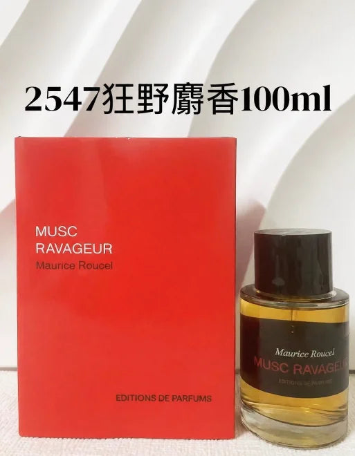 100ml Brand Parfum Portrait of a noblewoman Women Perfume