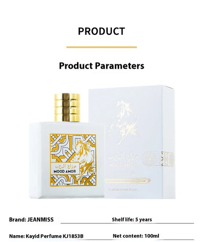 Brand Arabian Men Perfume Woody Gentleman Irresistible