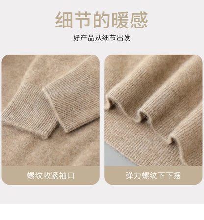 100% wool high neck sweater with pullover for men
