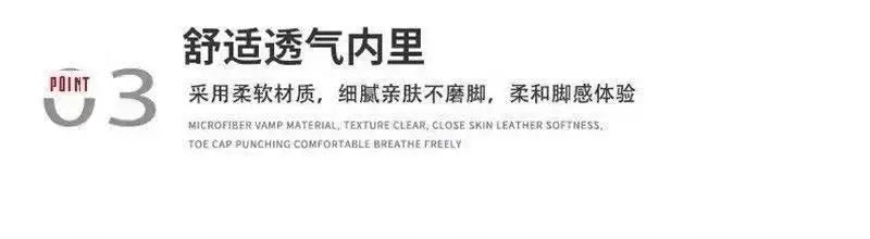 Designer Style Men Shoes