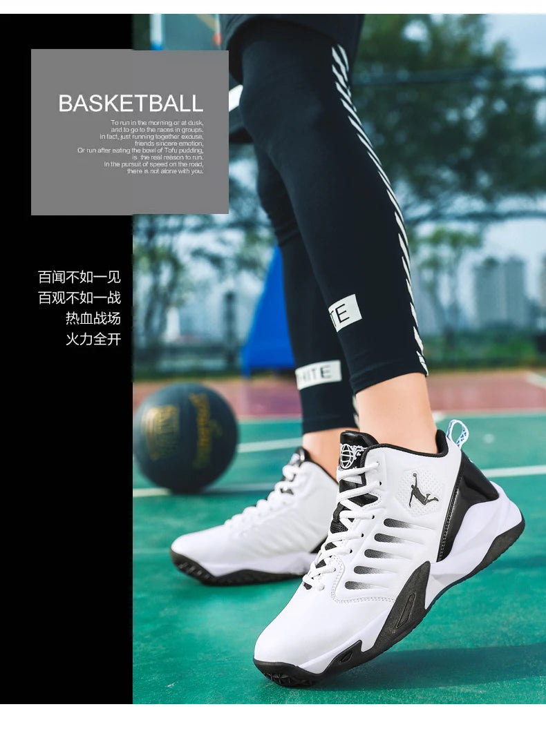 Runing Shoes Gym Training Athletic Basketball Sneakers for Women and Men