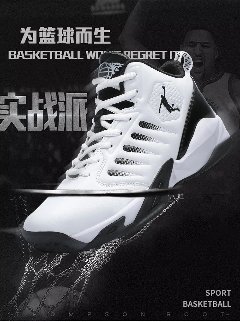 Runing Shoes Gym Training Athletic Basketball Sneakers for Women and Men