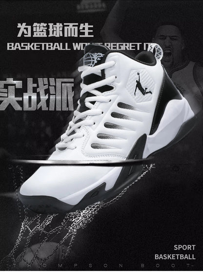 Runing Shoes Gym Training Athletic Basketball Sneakers for Women and Men