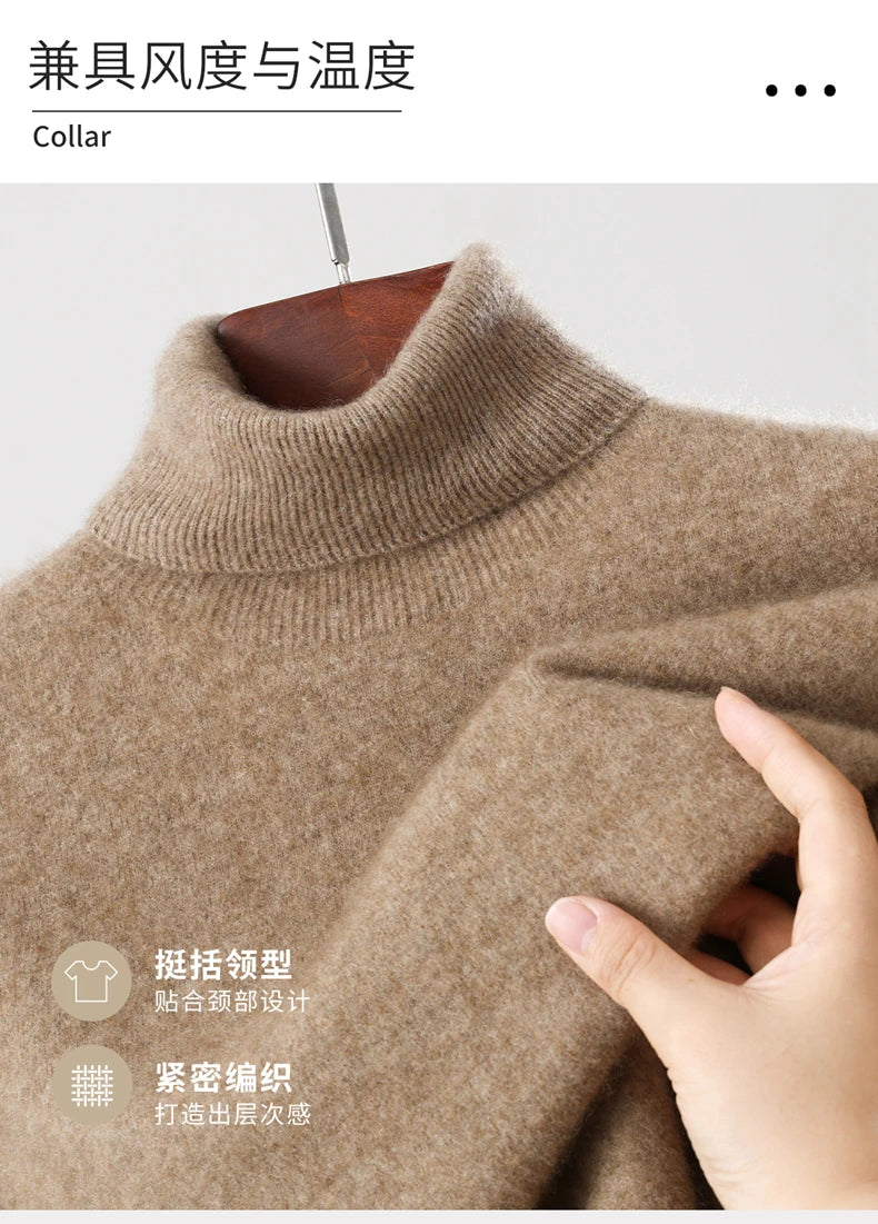 100% wool high neck sweater with pullover for men