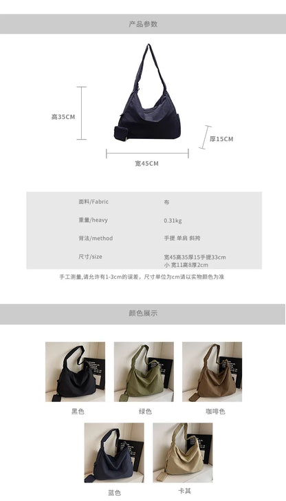 Women's Handbag Large Women Shoulder Shopper Bag Canvas Luxury Designer Cloth Tote Bags for Woman 2025 Trend Brands Big Female