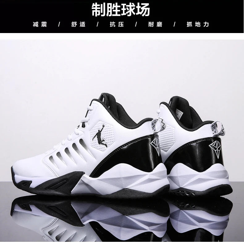 Runing Shoes Gym Training Athletic Basketball Sneakers for Women and Men