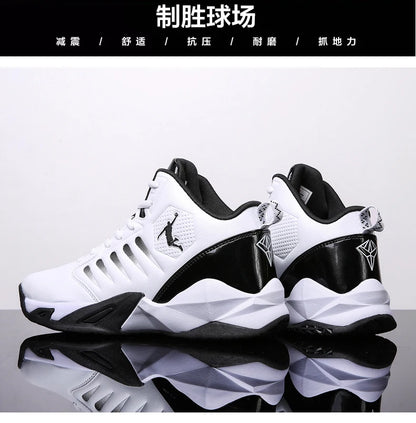 Runing Shoes Gym Training Athletic Basketball Sneakers for Women and Men