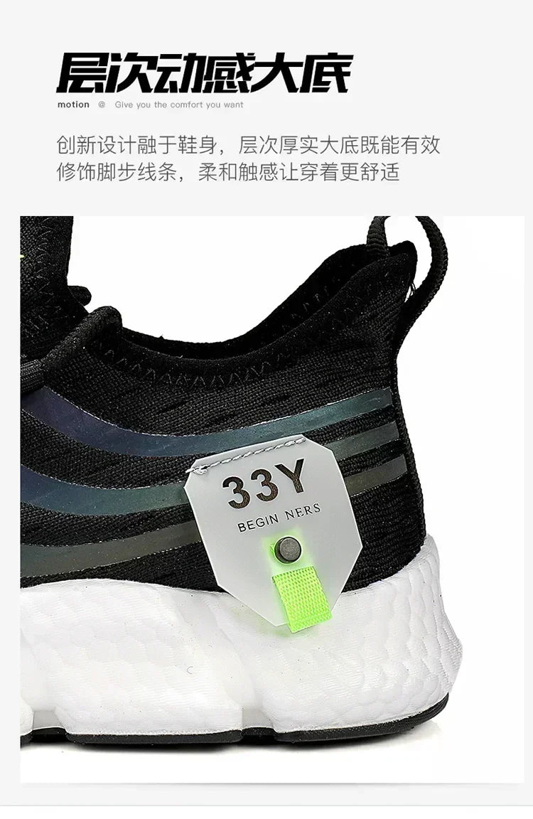 Fashionable Sports Shoes