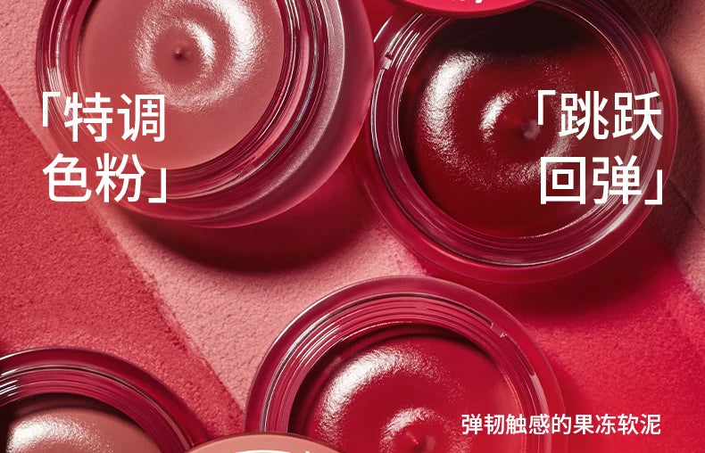 Into You Canned Lip Mud Matte Velvet Whitening Long lasting Lipstick Frost Lip Glaze Natural Bare Color