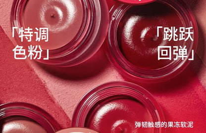 Into You Canned Lip Mud Matte Velvet Whitening Long lasting Lipstick Frost Lip Glaze Natural Bare Color