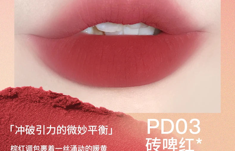 Into You Canned Lip Mud Matte Velvet Whitening Long lasting Lipstick Frost Lip Glaze Natural Bare Color