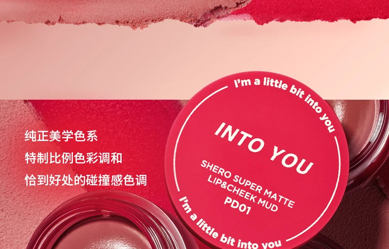 Into You Canned Lip Mud Matte Velvet Whitening Long lasting Lipstick Frost Lip Glaze Natural Bare Color