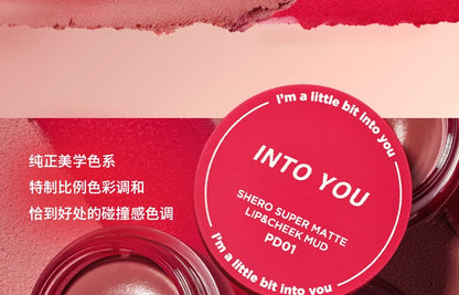 Into You Canned Lip Mud Matte Velvet Whitening Long lasting Lipstick Frost Lip Glaze Natural Bare Color