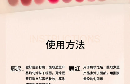 Into You Canned Lip Mud Matte Velvet Whitening Long lasting Lipstick Frost Lip Glaze Natural Bare Color
