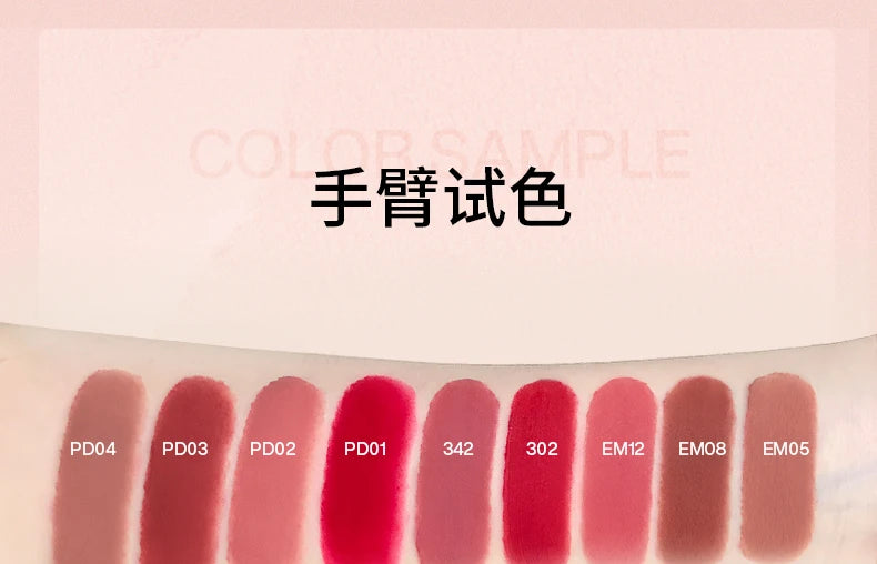 Into You Canned Lip Mud Matte Velvet Whitening Long lasting Lipstick Frost Lip Glaze Natural Bare Color