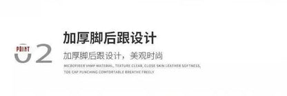 Designer Style Men Shoes